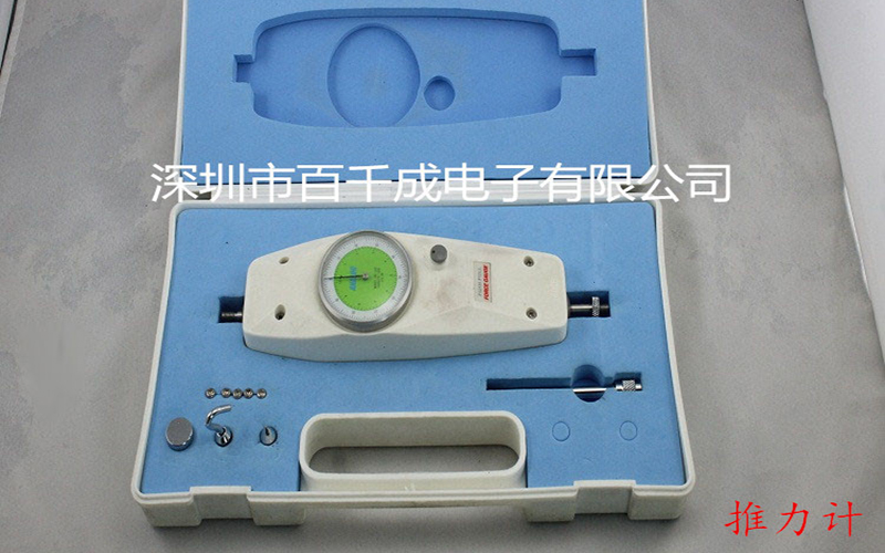 影響smt貼片加工表面貼裝加工質(zhì)量的因素有哪些？