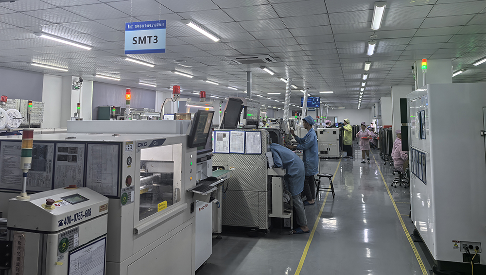 電子smt貼片加工廠家圖